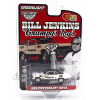 30464-GRL CHEVROLET Nova SS "Grumpy's Toy" 1968, 1:64
